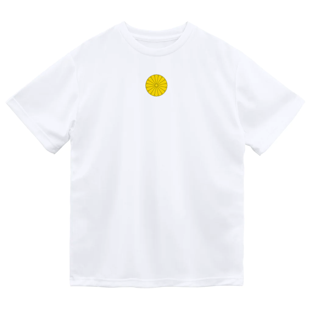 愛国倶楽部の愛国者 Dry T-Shirt