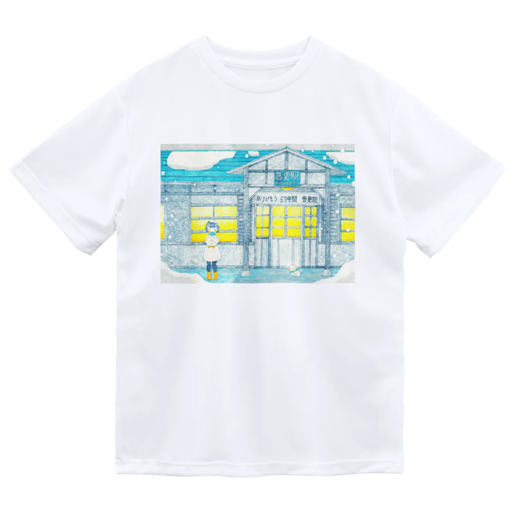 始発ちゃんの忘れ雪 Dry T-Shirt