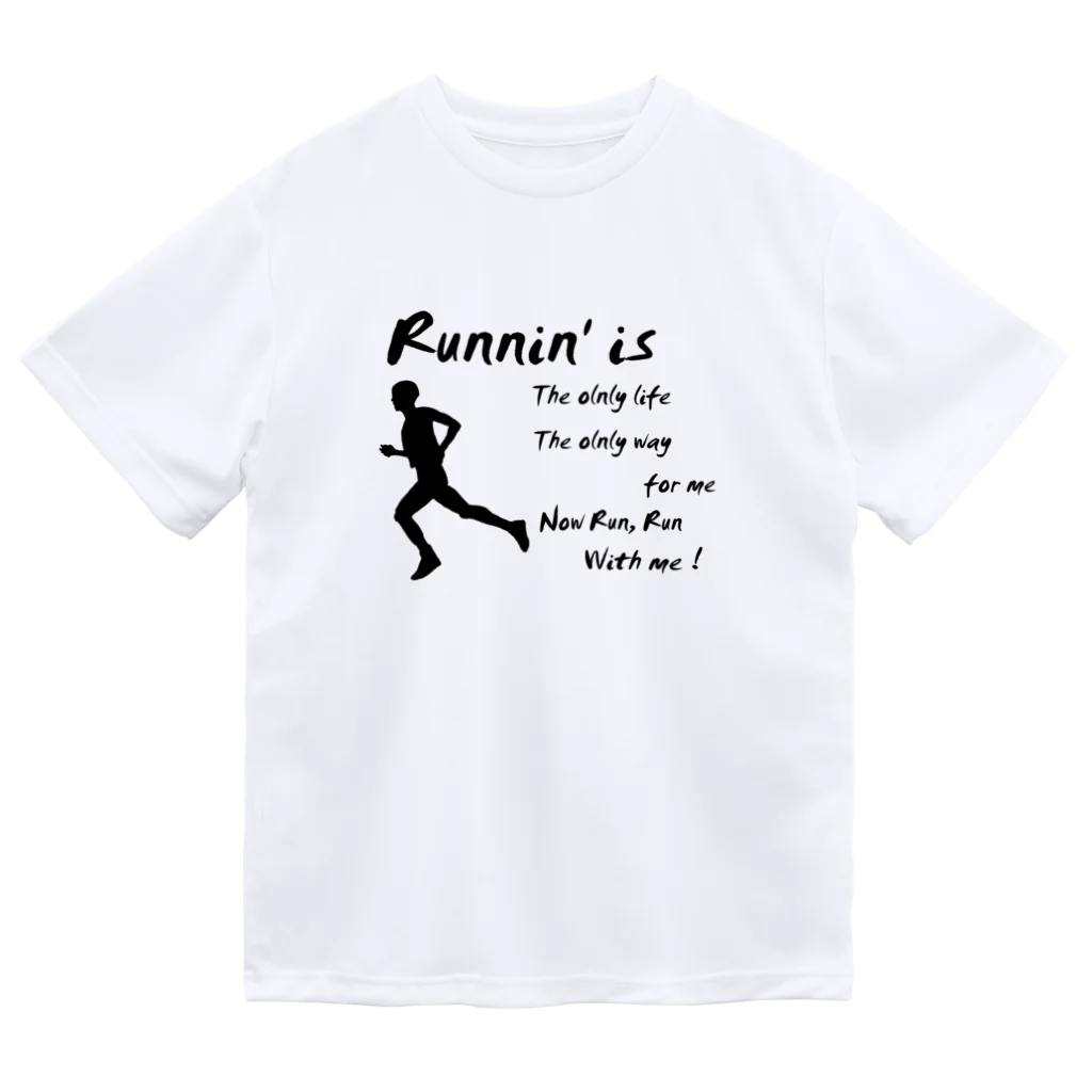 ワラーチ・ランナー　HiroseのRunning Boy / Runnin'  ～男性ランナー ドライTシャツ