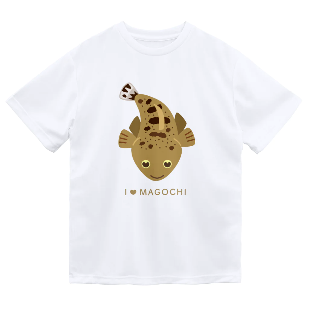 マゴチハンター™伊勢隼人の真鯒(まごち)の『マゴチン』( I LOVE MAGOCHI 版 ) produced by マゴチハンター Dry T-Shirt