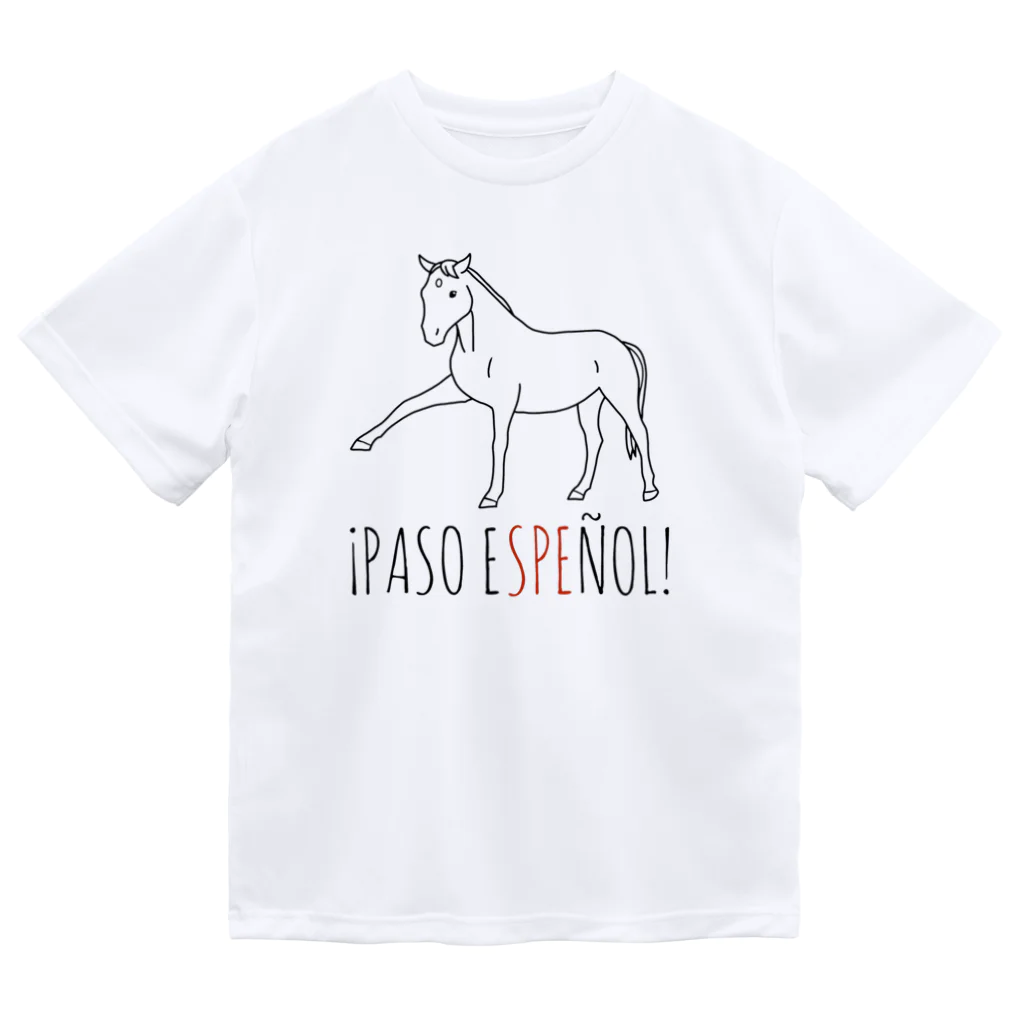 馬のいる日常の¡PASO ESPEÑOL! Dry T-Shirt