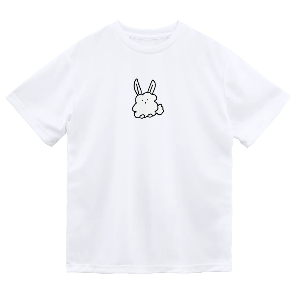 suikakozouのふわふわのうさぎ ドライTシャツ