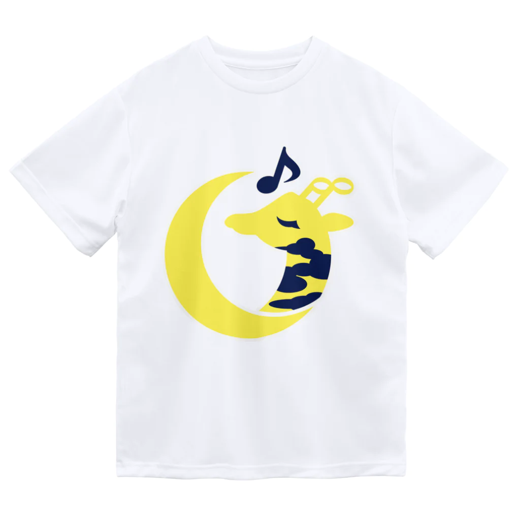 いまいす🦒2/9ユアリクエスト🎤のスナックきりん ドライTシャツ