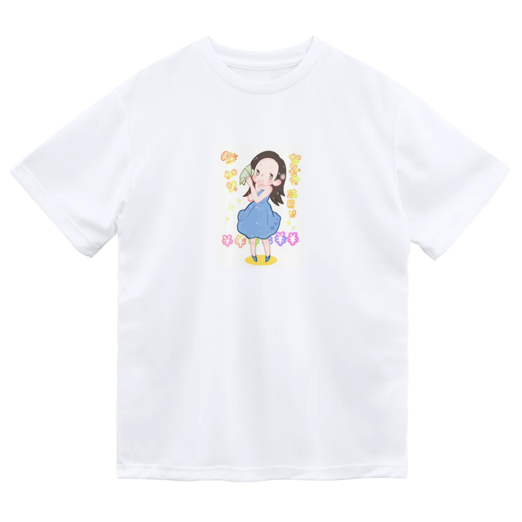 マロンクッキーの歌姫かえりん Dry T-Shirt