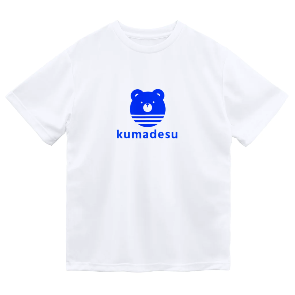 あんにんどうふのkumadesu ドライTシャツ