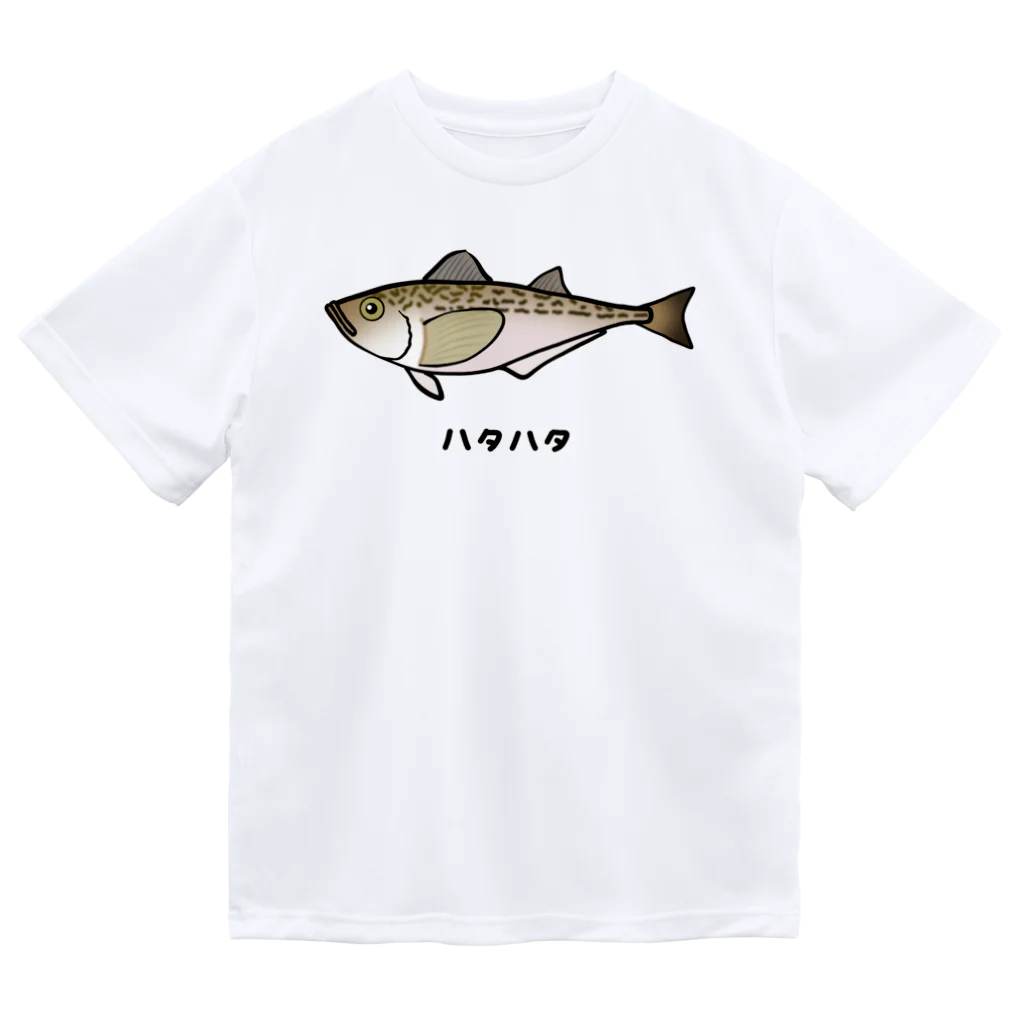 脂身通信Ｚの【魚シリーズ】ハタハタ♪221208 Dry T-Shirt