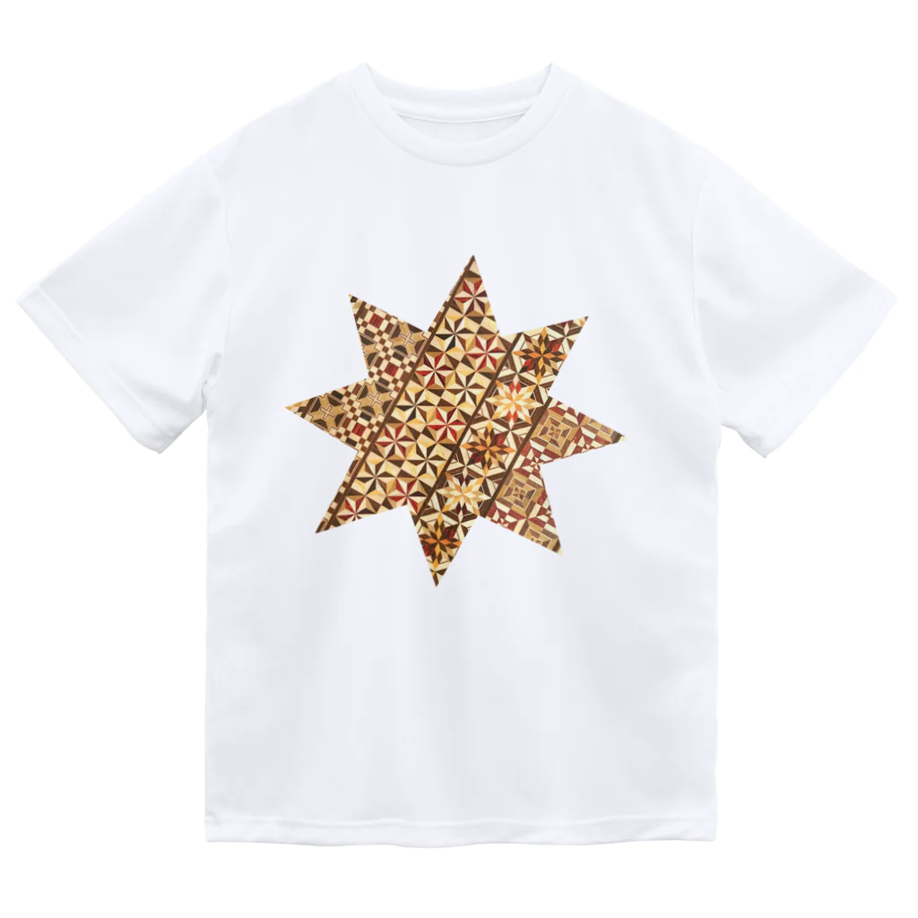 富羽彩絵の寄木　八芒星 ダビデの星 八角星、八線星、 星型八角形、ヘキサグラム  　縁起の良い神聖な図形  ドライTシャツ
