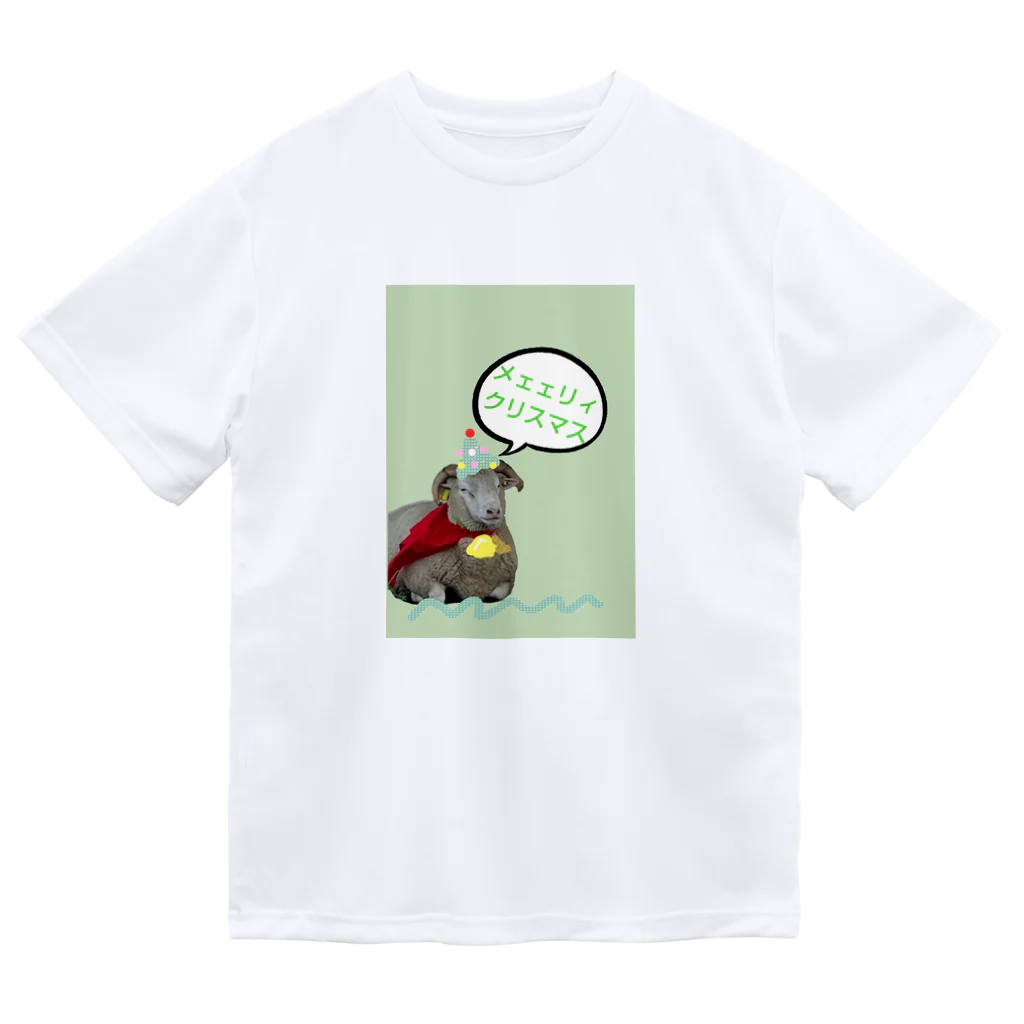 旅するナースのオス羊のハニーちゃん✨🎄✨ ドライTシャツ