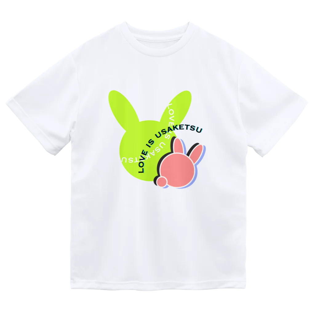 RabbitflowerのLove is usaketsu  ドライTシャツ