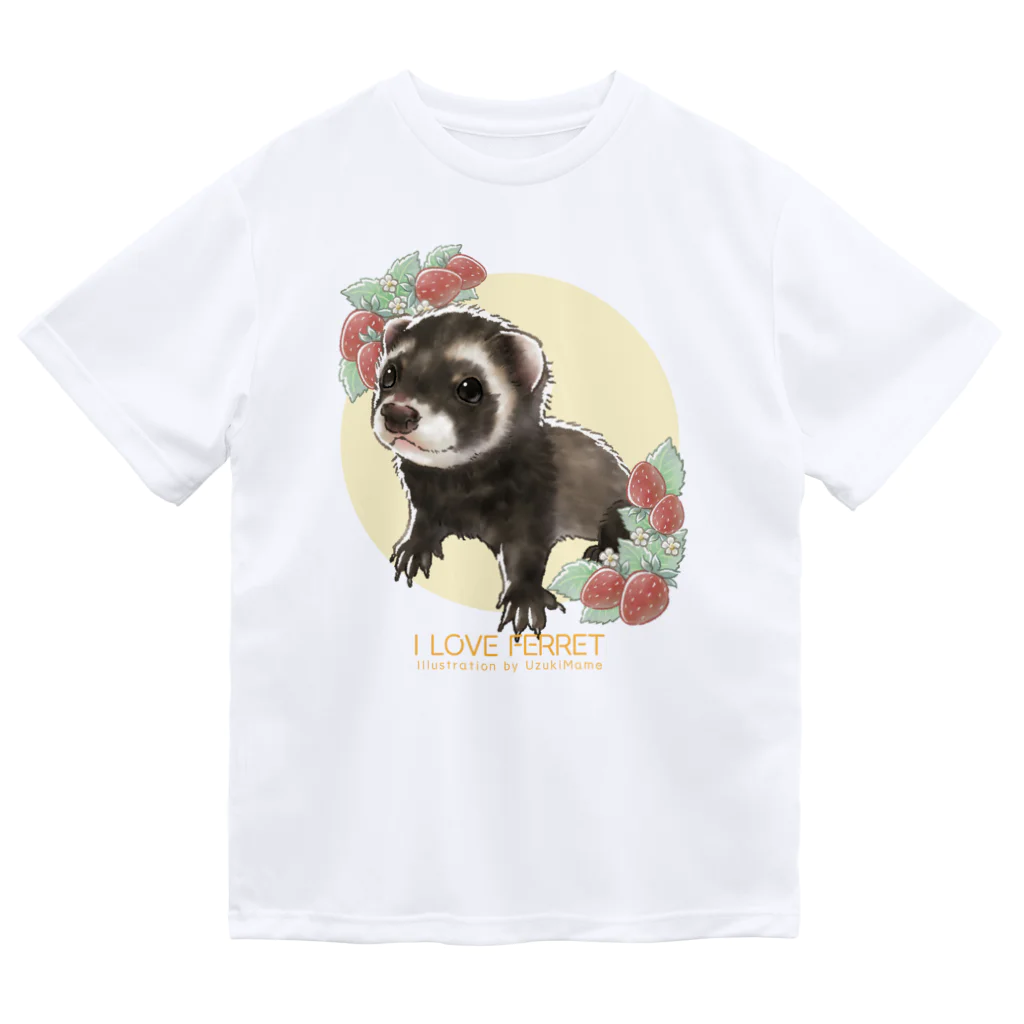 卯月まめのもふもふイラスト屋さんの【No.11】I LOVE FERRET ドライTシャツ