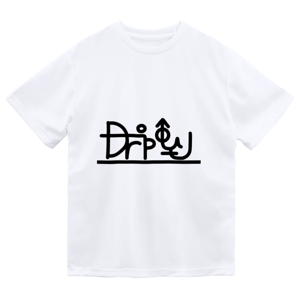 Drip out  (公式ショップ)のDrip out Dry T-Shirt