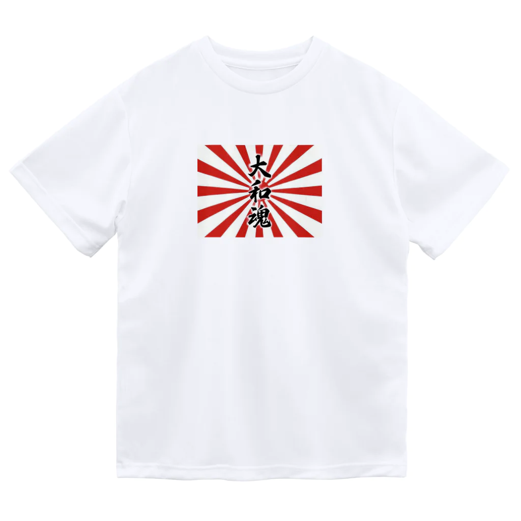 赤髪🌻の旭日旗　大和魂 ドライTシャツ