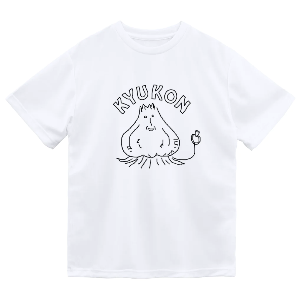 トシゾーのSUZURIのとこのキュウコン（アーチ文字） ドライTシャツ