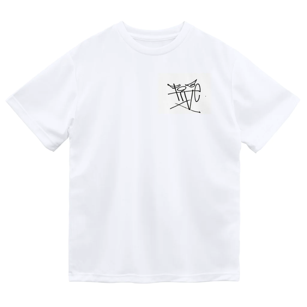 ヘリコプター・ペアレンツのtive Dry T-Shirt