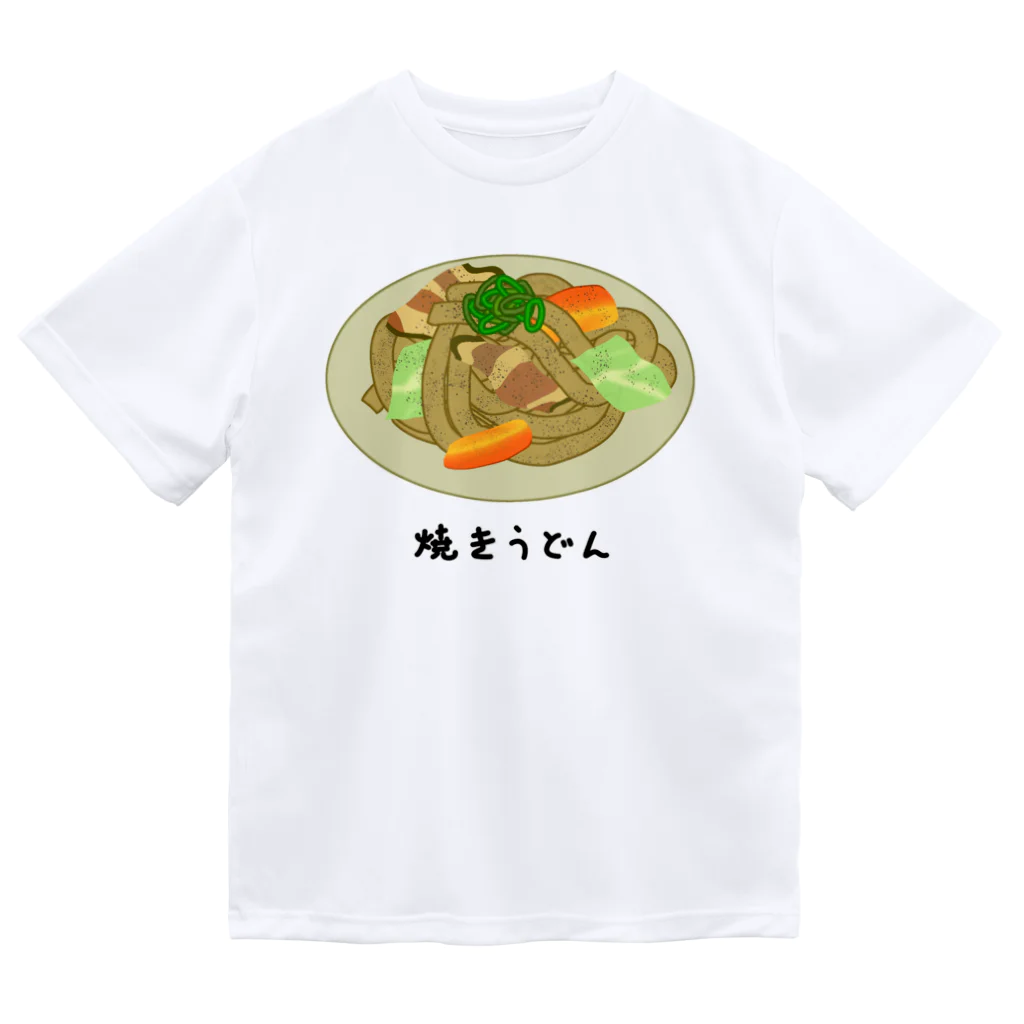 脂身通信Ｚの焼うどん♪2101 Dry T-Shirt