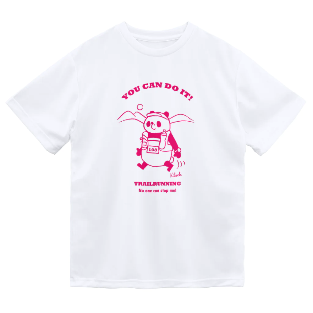 キッチュのトレイルランパンダ【YOU CAN DO IT!】 ドライTシャツ