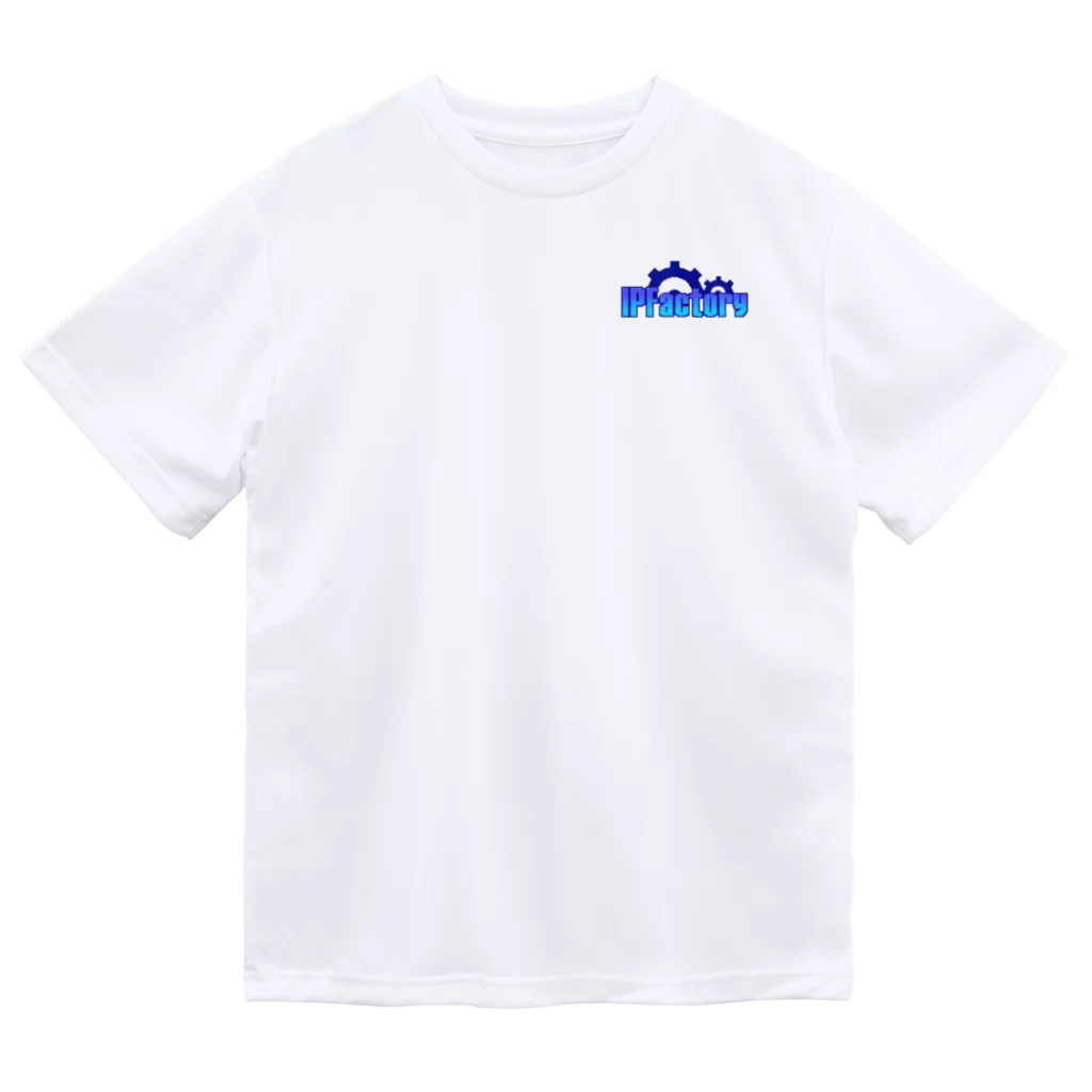 ばにらびいんず(鳥)のIPFactory(正装) Dry T-Shirt