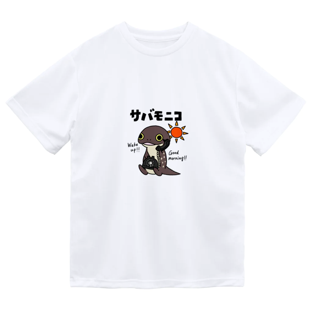 Pooyan'sのサバモニコ ドライTシャツ