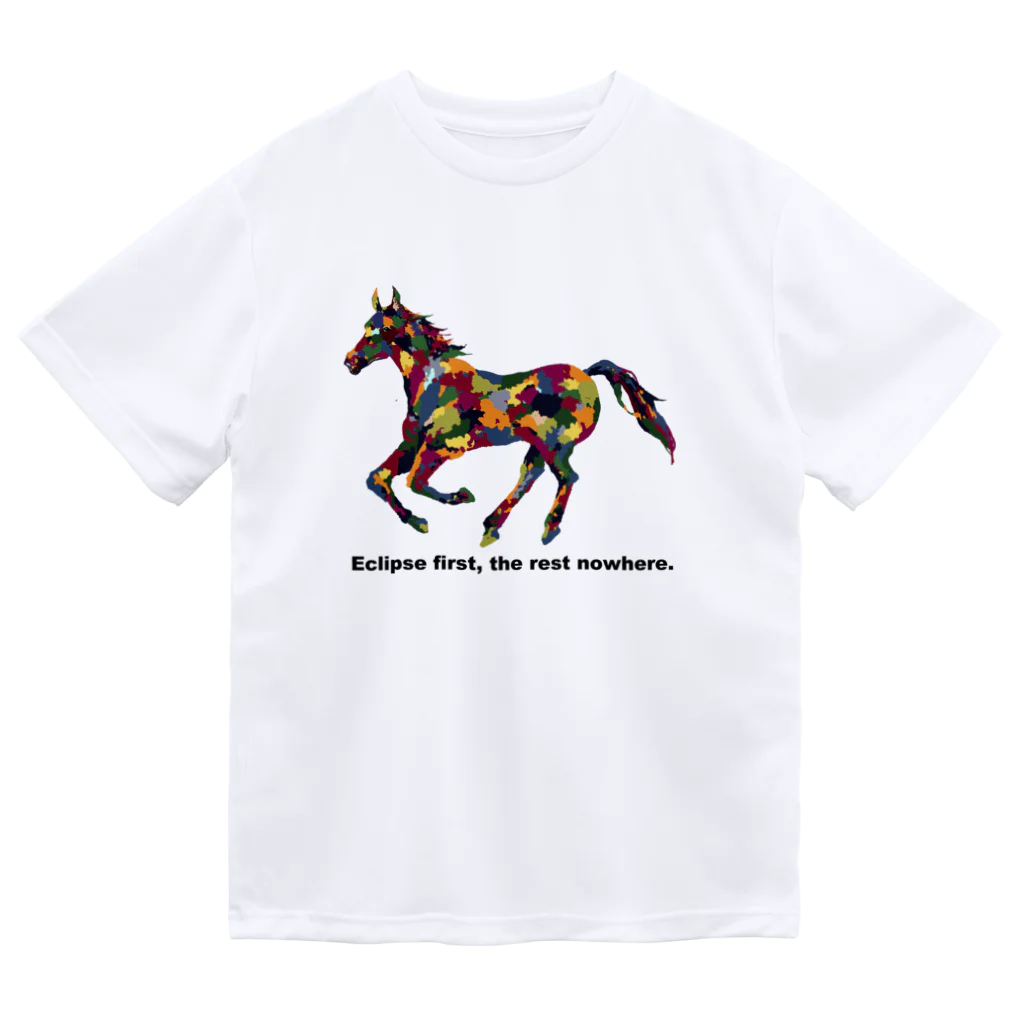 meiroのカラフルなホース_文字入り ドライTシャツ