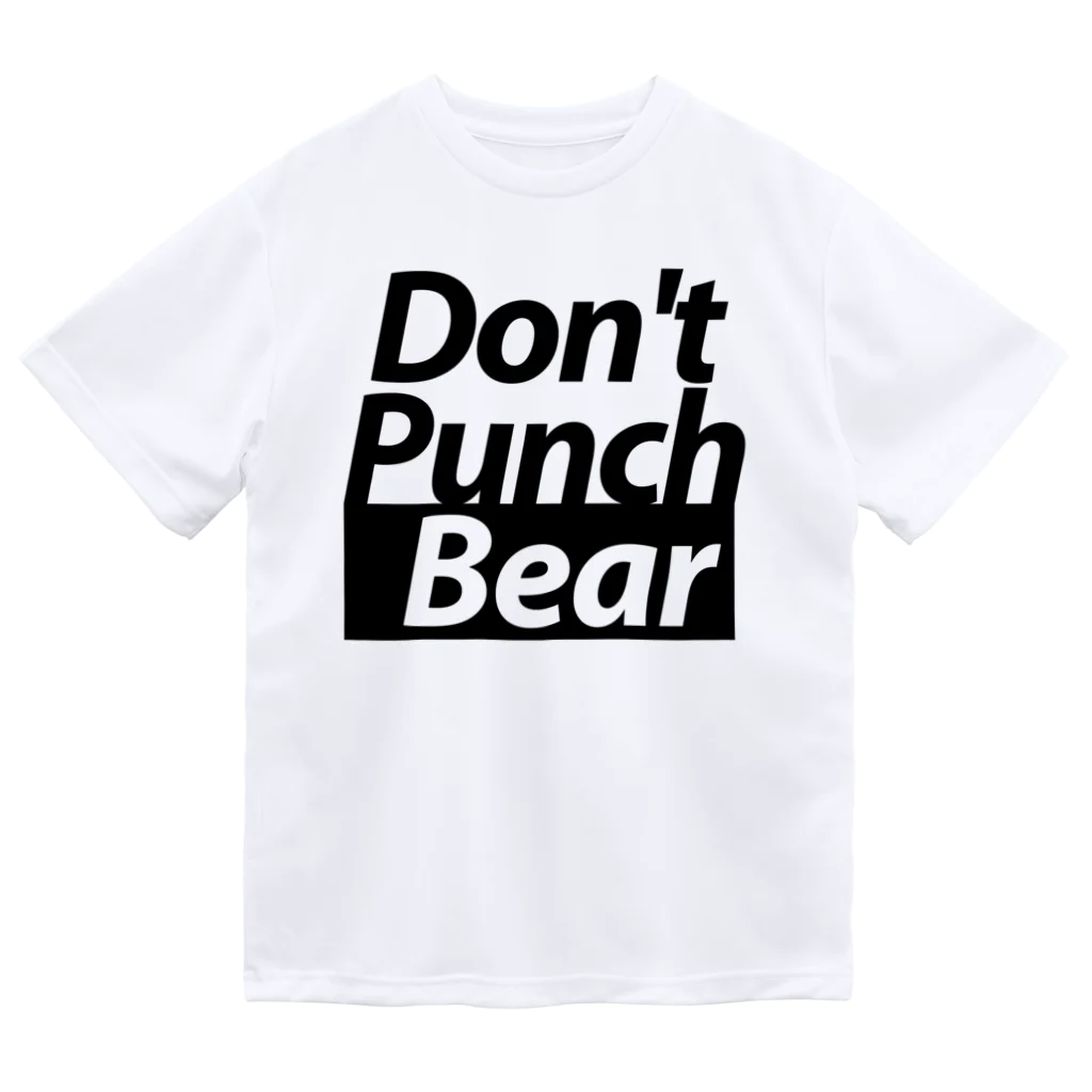 Don’t Punch Bear — Graphics —のDon't Punch Bear 2023_黒 ドライTシャツ