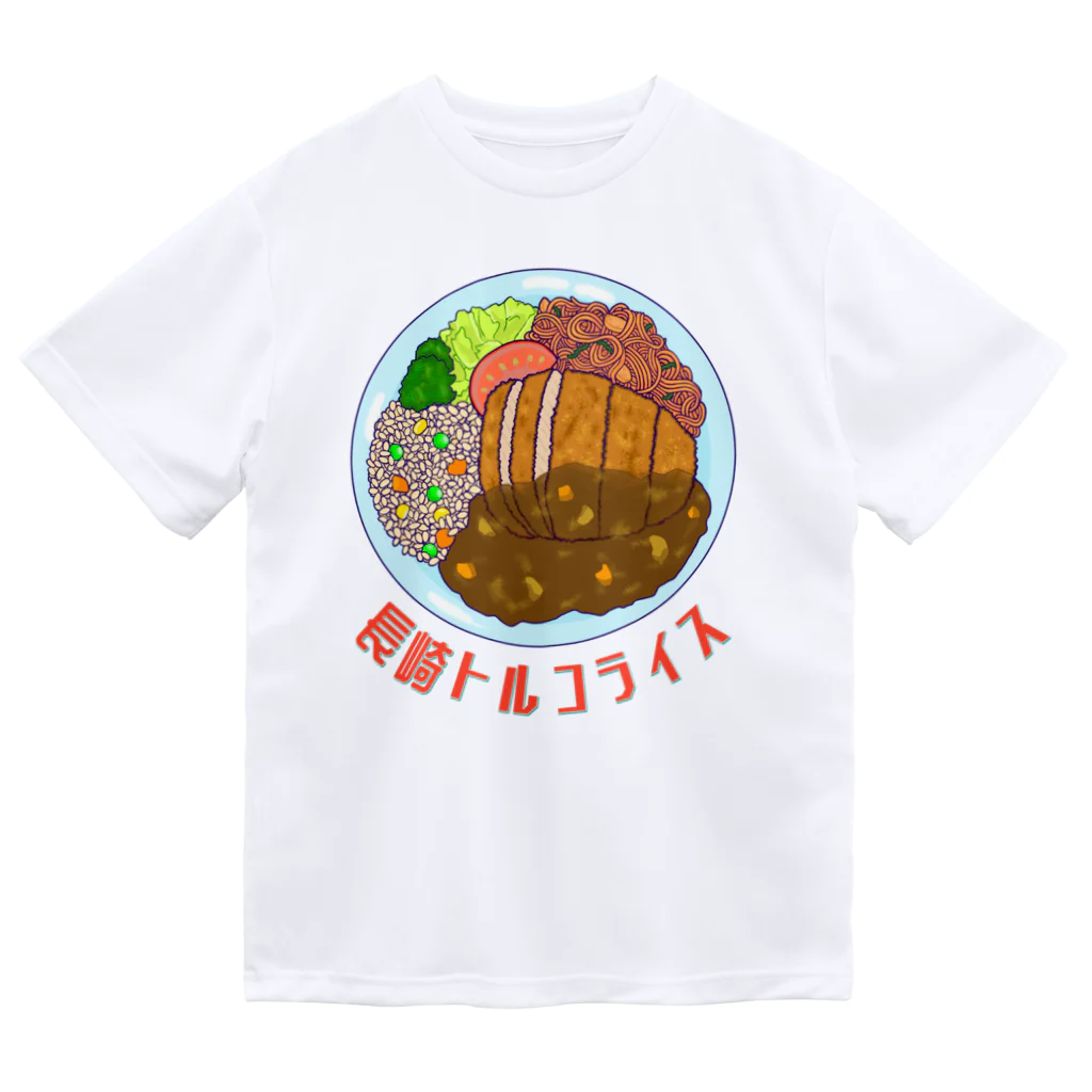 LalaHangeulの長崎トルコライス ドライTシャツ