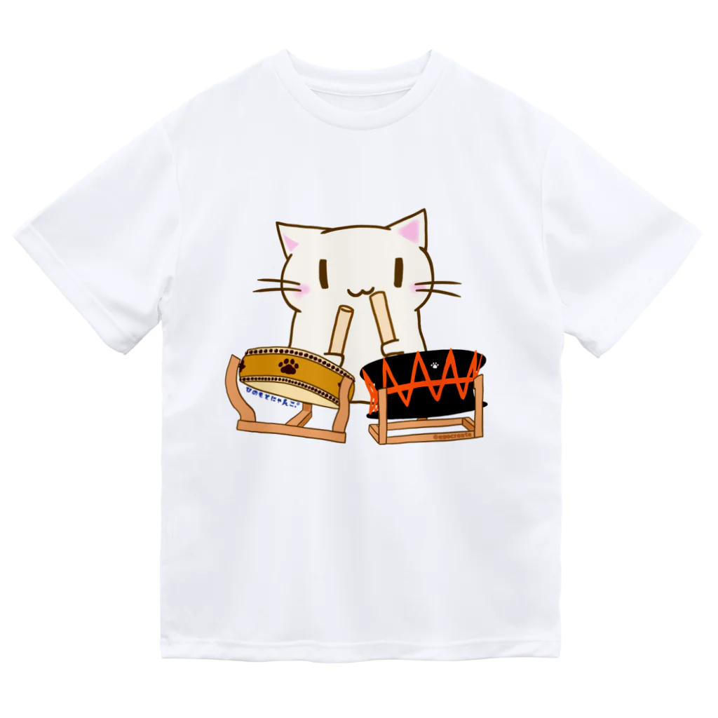 絵娯クリエイトのひのもとにゃんこ®️ 太鼓 / 雪ちゃん Dry T-Shirt