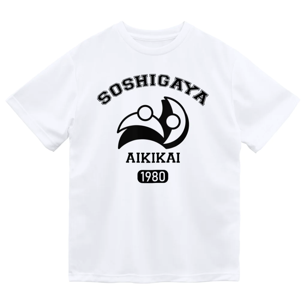 soshigaya_aのSOSHIGAYA AIKIKAI 1980 Dry T-Shirt