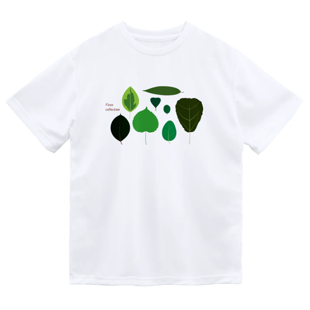 babigon shop on the earth のFicus collection Dry T-Shirt