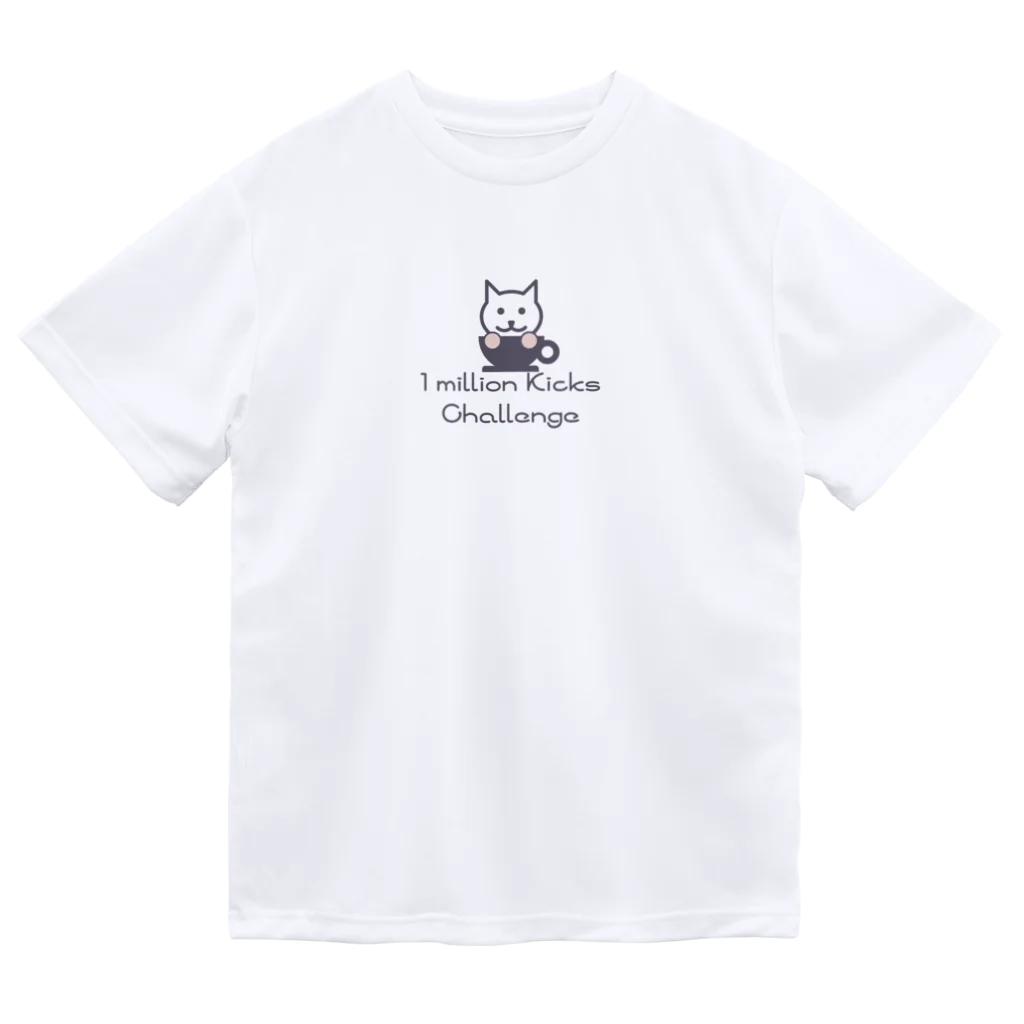 kubokenの-1 million Kicks Challenge-items Dry T-Shirt