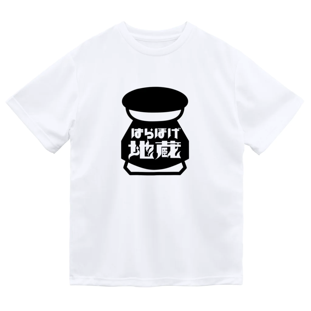 壱岐・八幡まちづくり協議会のはらほげ地蔵（ロゴ×レトロ）ブラック Dry T-Shirt