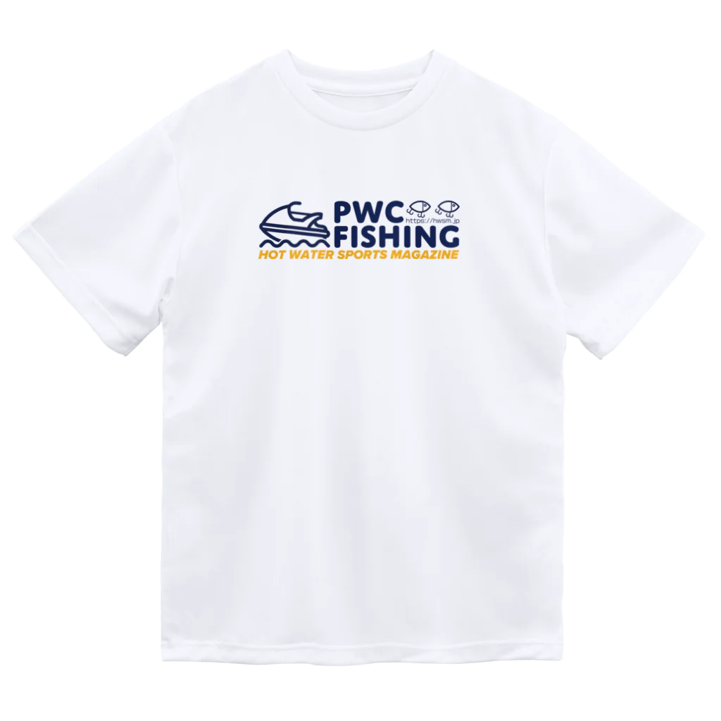 PWC FISHINGフォトコンテストのPWC FISHING（青色ロゴ） Dry T-Shirt