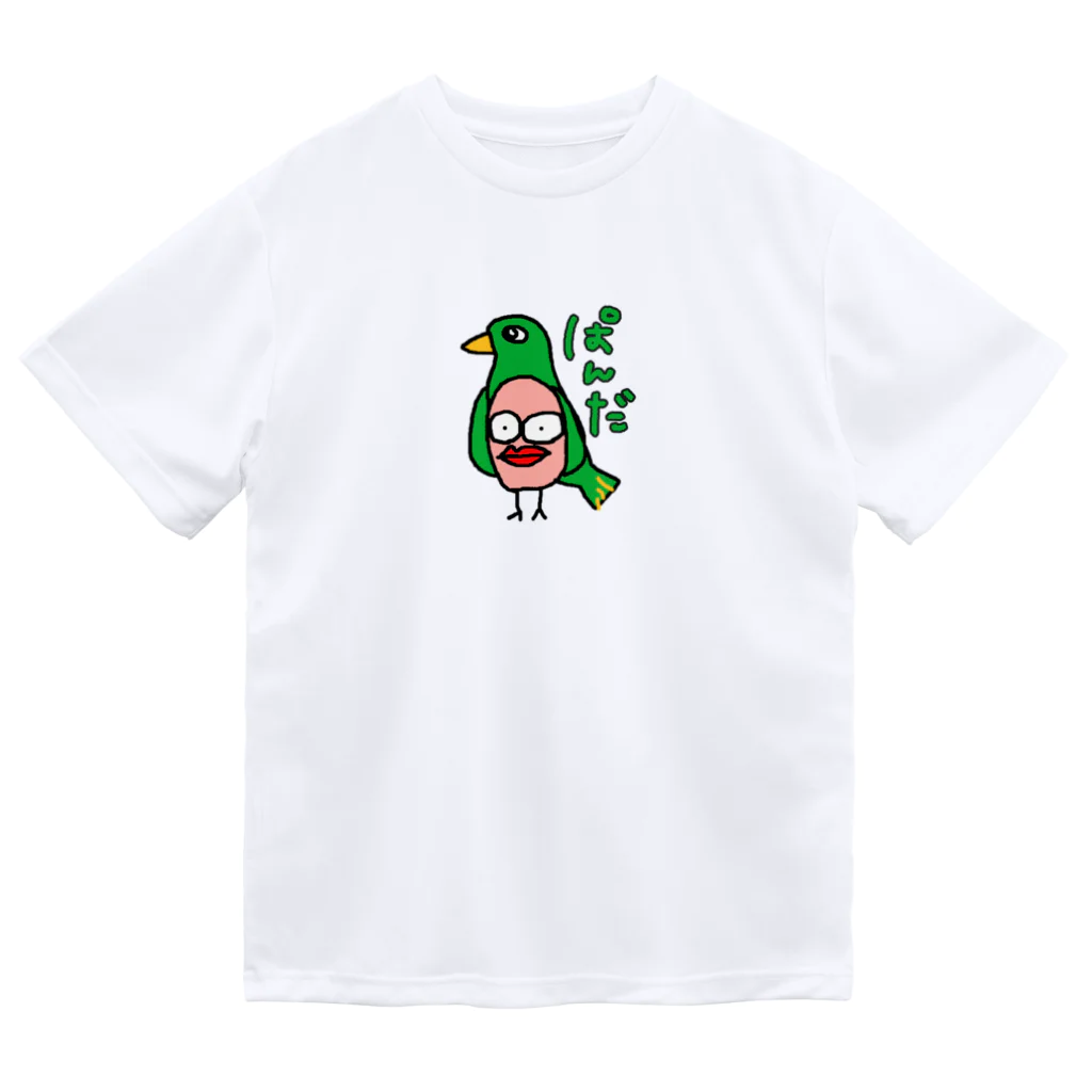 ANAN＠猫ひろしの人🥚🥚のパンダ Dry T-Shirt