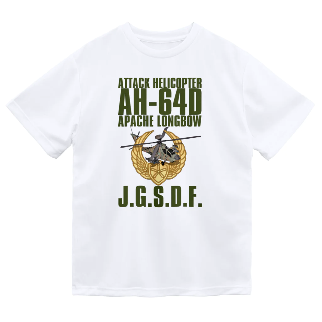 Y.T.S.D.F.Design　自衛隊関連デザインのアパッチロングボウ ドライTシャツ