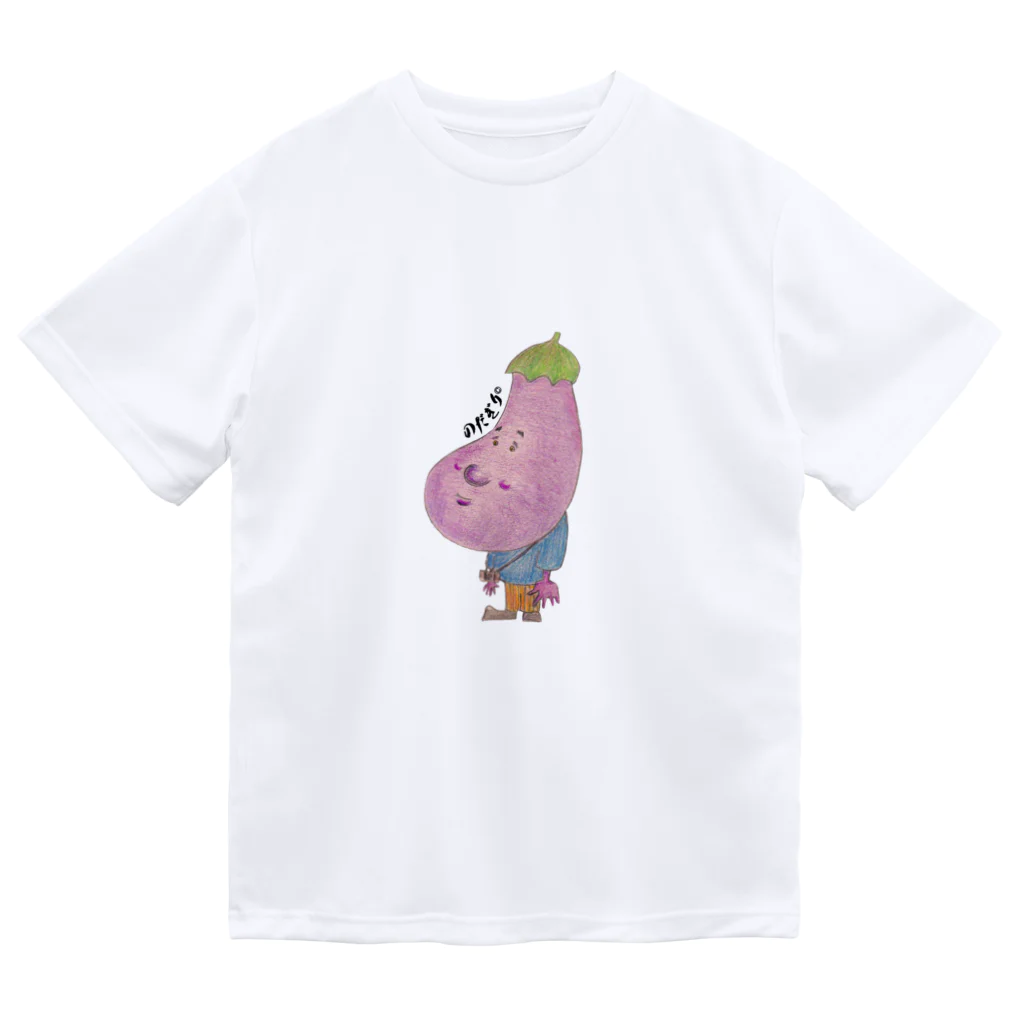 のだぎり　のお店のなすびくん ドライTシャツ