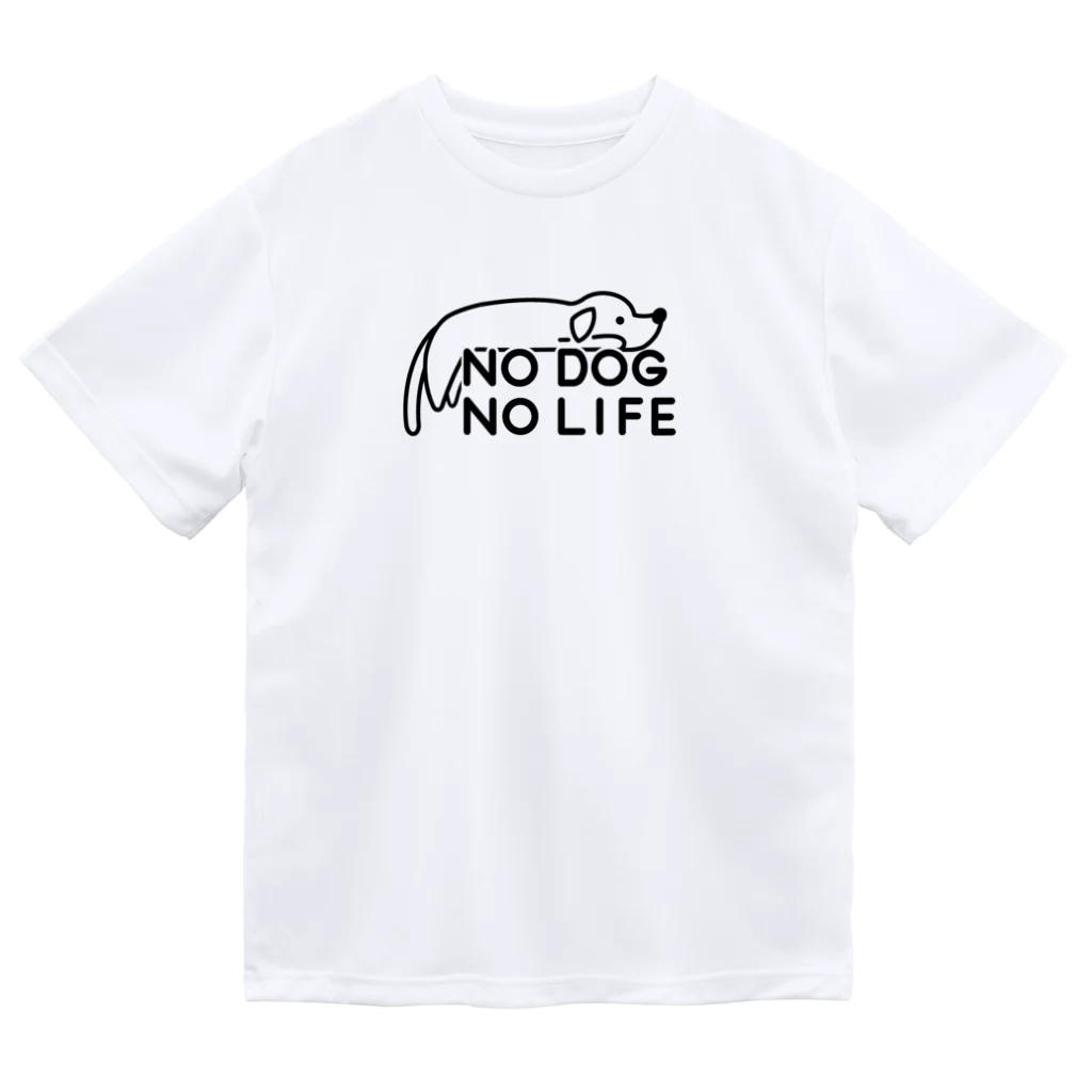 ぽぴーぴぽーのNO DOG NO LIFE  Dry T-Shirt