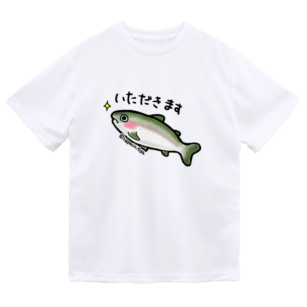 らぷみん釣り日和の釣り好き☆頂鱒（いただきマス） Dry T-Shirt