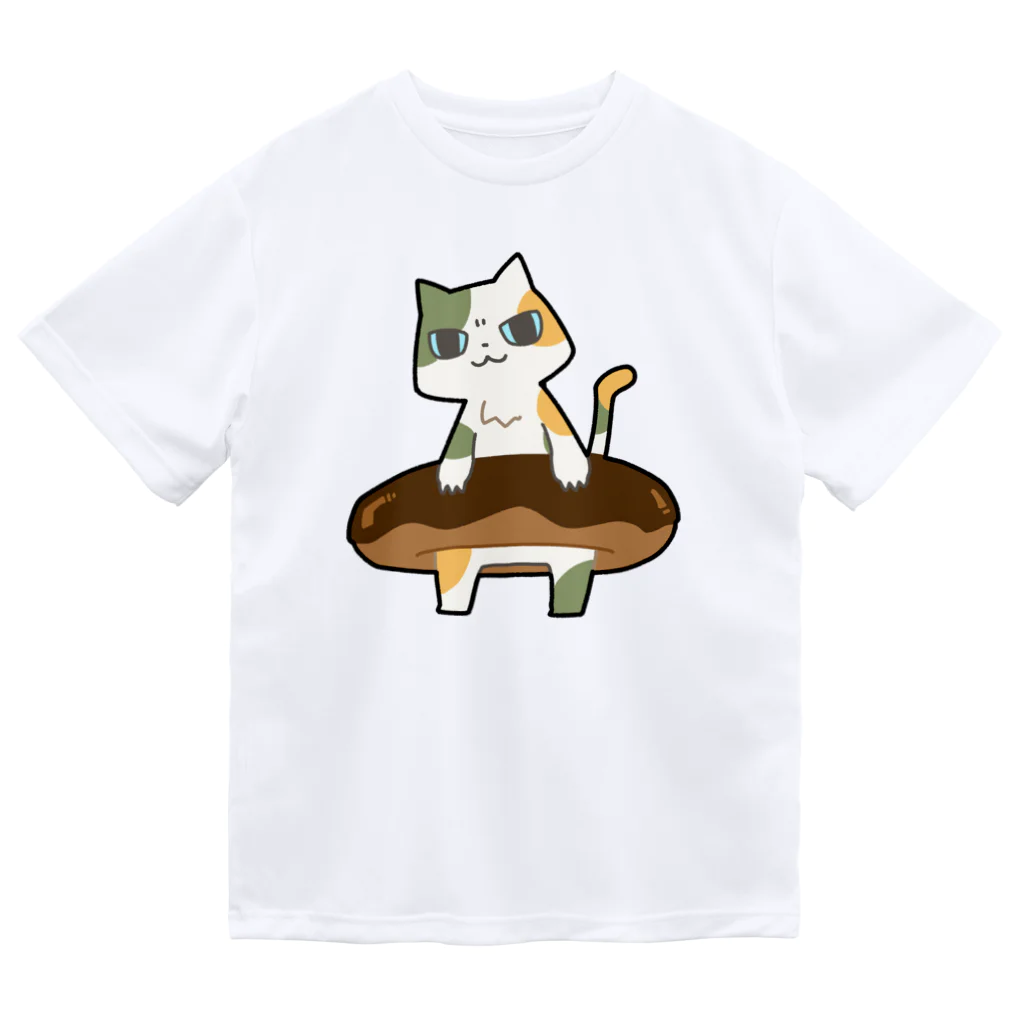 うさやのドーナツをゲットしてご満悦の猫 ドライTシャツ