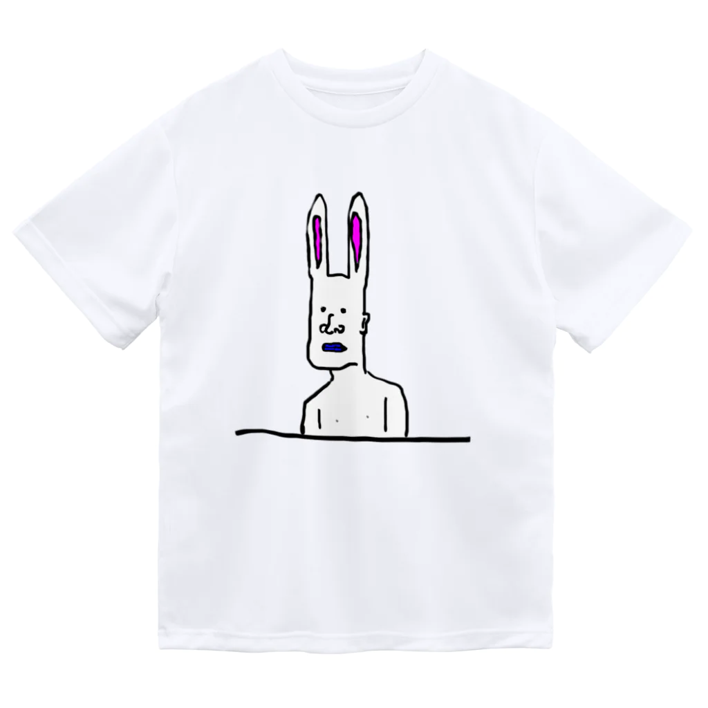 胃がイガ夫の工藤くん Dry T-Shirt