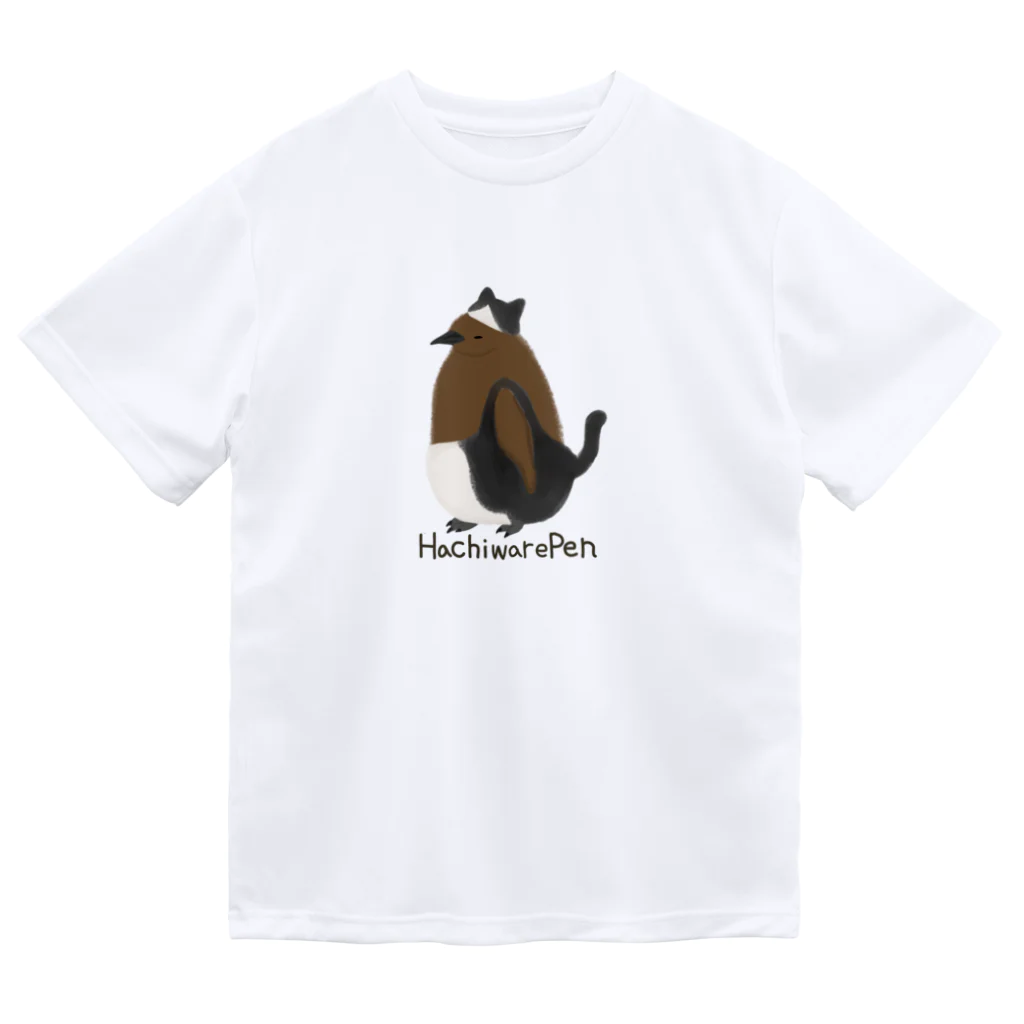 ピゴセリス属のHachiwarePen Dry T-Shirt