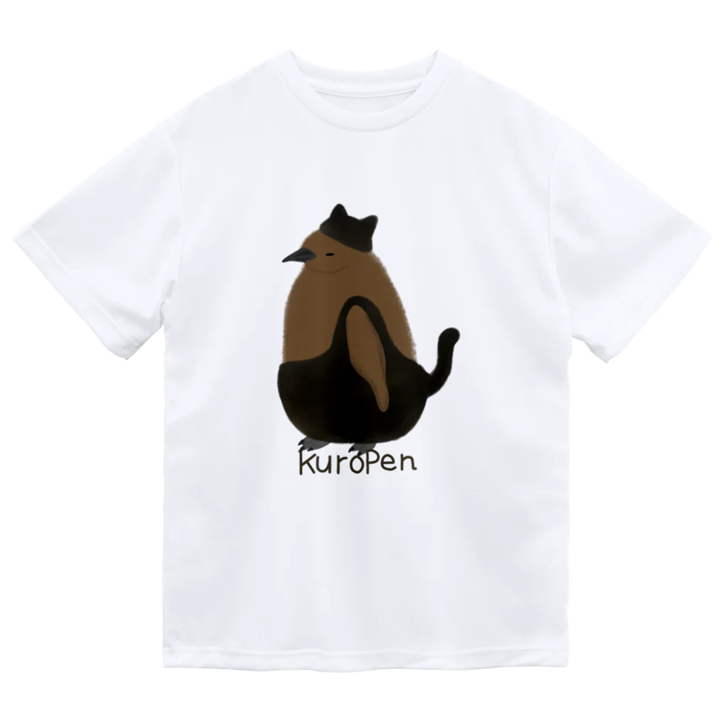 ピゴセリス属のKuroPen ドライTシャツ