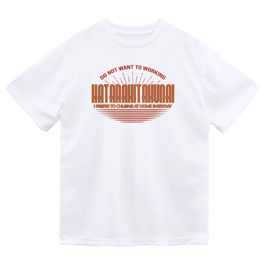 HATARAKITAKUNAIのHATARAKITAKUNAI ドライTシャツ