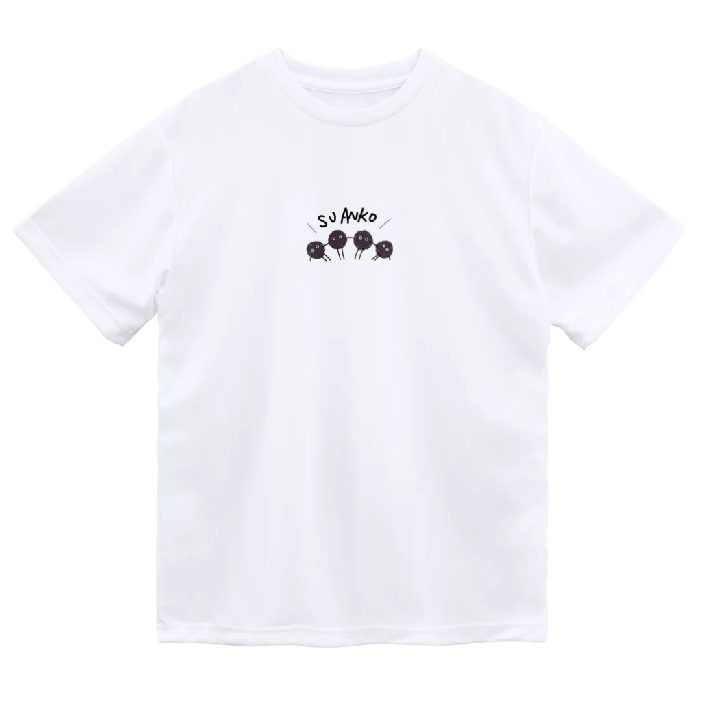 たつさんのすーあんこ ドライTシャツ