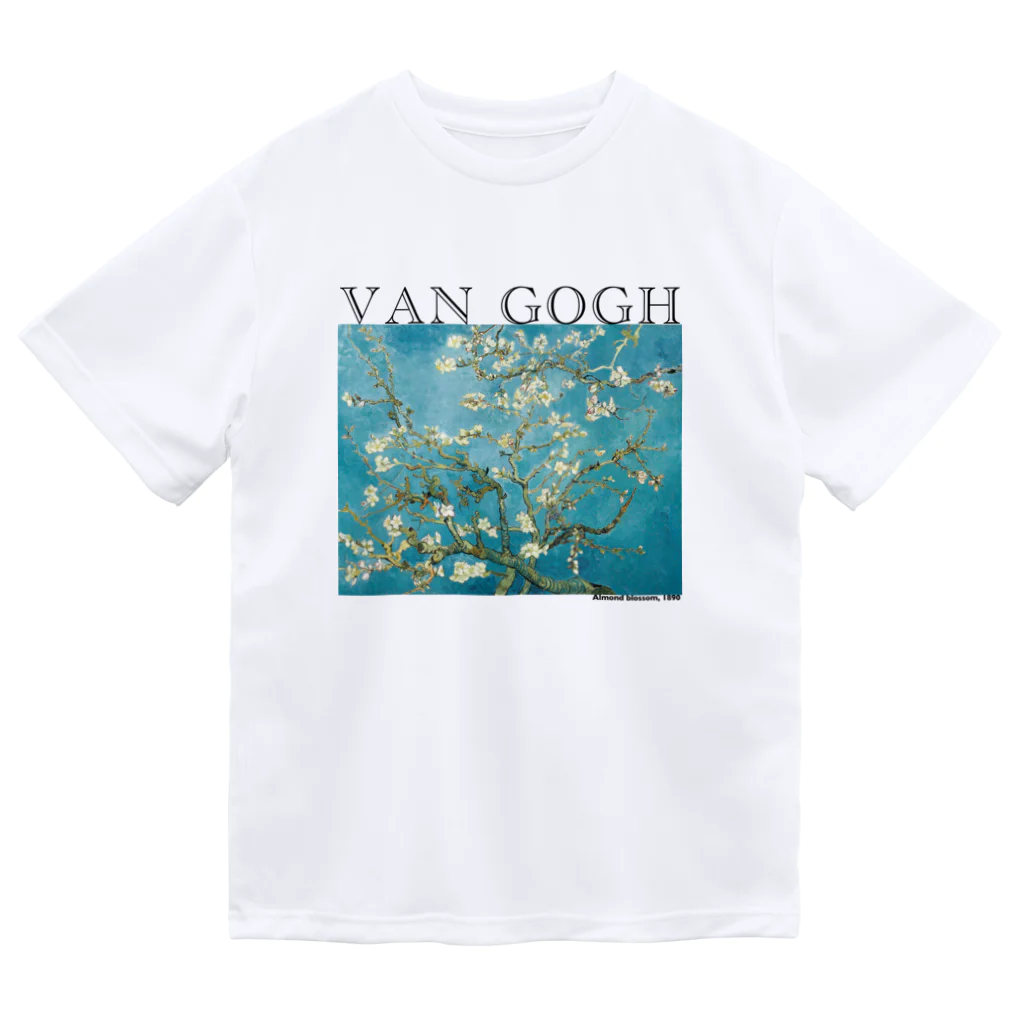 MUGEN ARTのゴッホ　花咲くアーモンドの木の枝　Almond Blossoms Dry T-Shirt