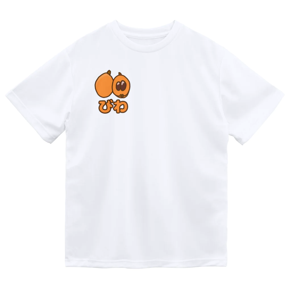 rooiboshonpoの【季節のフルーツ雑貨】びわ　Ver.A Dry T-Shirt