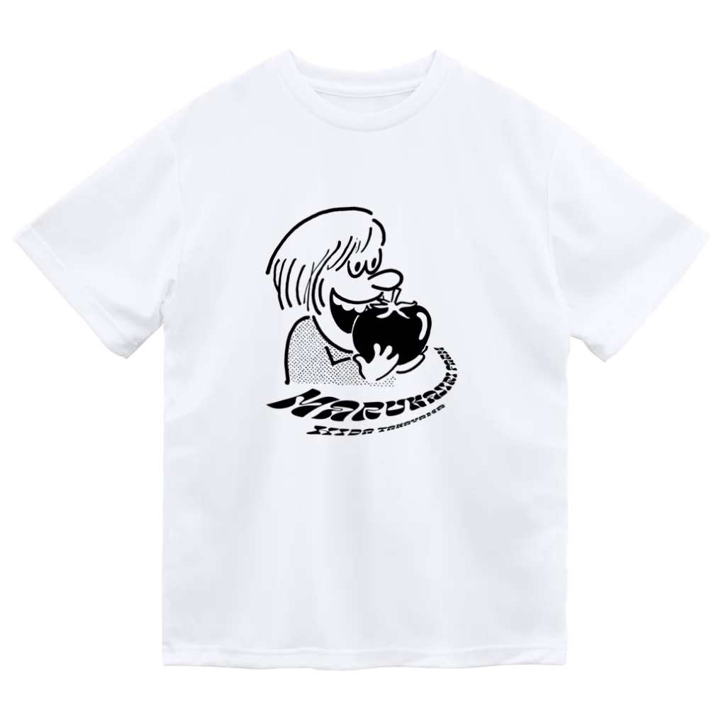 まるかじり農園のまるかじりおじさん Dry T-Shirt