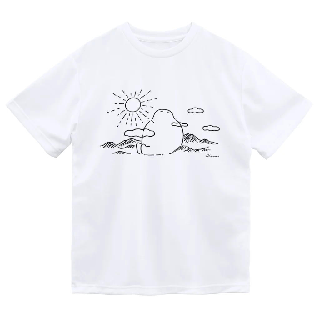 大浜綾子の日向ぼっこ だいだらぼっち Dry T-Shirt