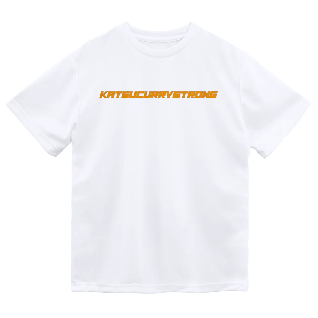 ハロー松田のとんかつTシャツのKASTUCURRYSTRONGKARAI Dry T-Shirt