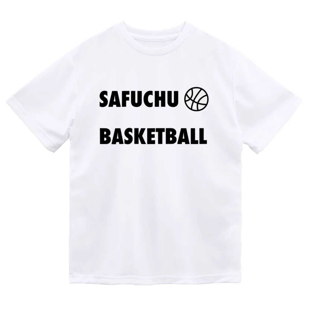 佐野高校附属中 男子バスケ部のシンプル ドライTシャツ