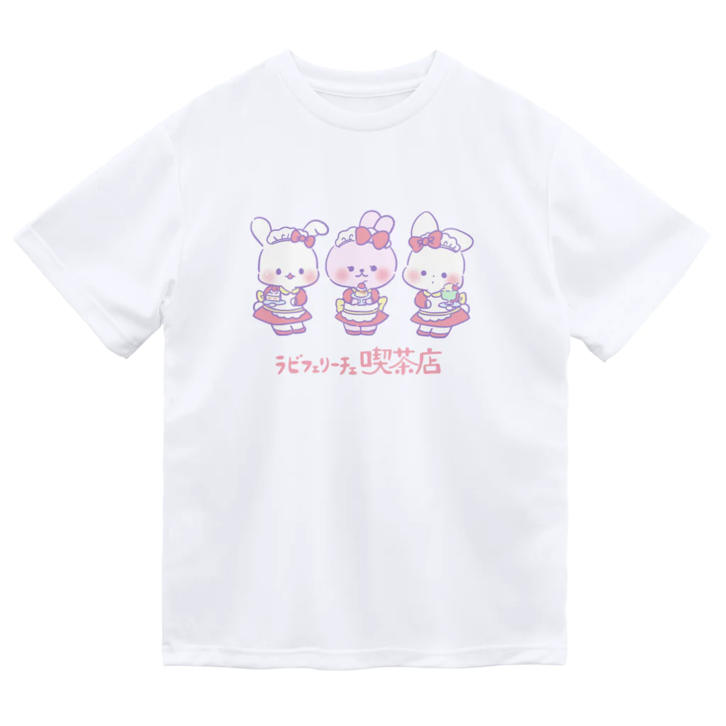 roborabbiのラブフェリーチェ　喫茶店 ドライTシャツ