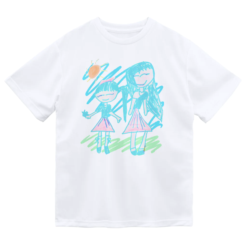 きっずしょっぷのおやこ Dry T-Shirt